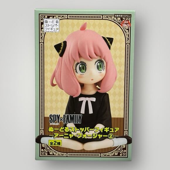 SPY x FAMILY Figure Anya Forger 2 B Noodle stopper Anime FURYU - Picture 1 of 4